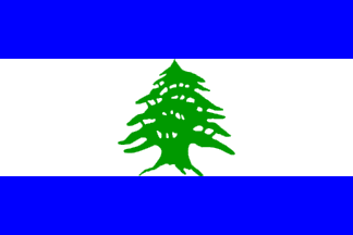 [Future Movement (?), Lebanon)]